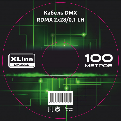 Xline Cables RDMX 2x28/0,1 LH- Кабель DMX Бездымный Бухта 100м