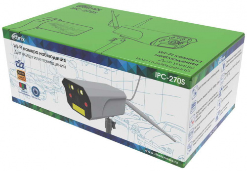 RITMIX IPC-270S Wi-Fi уличная камера наблюдения IPC-270S, цветная ночная съёмка, запись видео в разрешении Full HD 1080p 2Мр, трансляция видео и звука фото 5