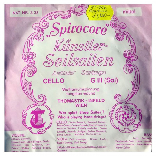 Thomastik струна для виолончели "соль" (Spirocore вольфрам)