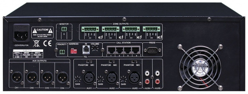 DSPPA MP-906 Активная аудиоматрица 4х4, 4 зоны c регулировкой уровня выходного сигнала отдельной зоны, 4х60 Вт/100В, 3 микр, 2 лин входа. MP3 плеер, в фото 2