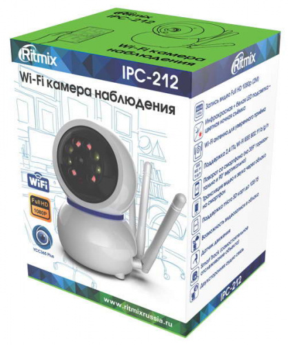 RITMIX IPC-212 Wi-Fi камера наблюдения IPC-212, цветная ночная съёмка, запись видео в разрешении Full HD 1080p 2Мр, трансляция видео и звука по Wi-Fi  фото 4