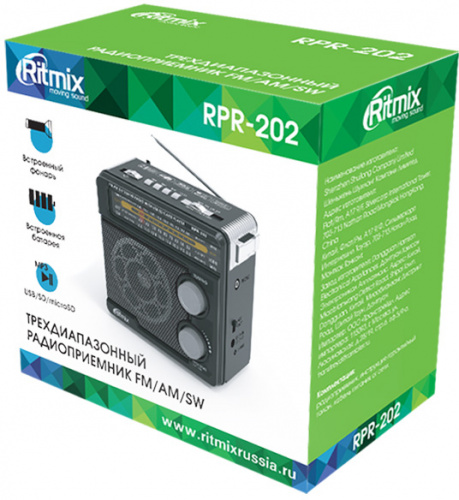 RITMIX RPR-202 BLACK ФМ/АМ/СВ 3-х диапазонное радио (ФМ: 88-108 МГц), с разъемом для наушников, с разъемом ЮСБ/СД/микроСД, c возможностью зарядки, вст фото 7