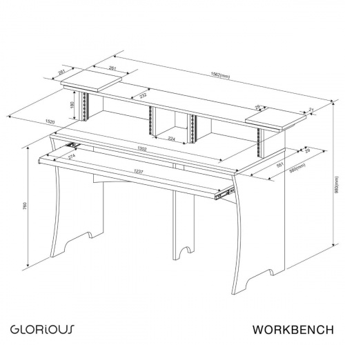 Glorious Workbench Driftwood стол аранжировщика, 2 рэковые стойки х 4U, цвет орех, из 2-х коробок фото 5
