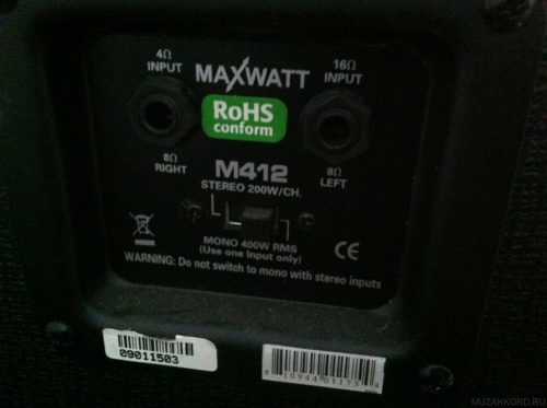 HIWATT MAXWATT M412 кабинет для усилителя электрогитары, 400 Вт, 4x12" Hiwatt High Performance фото 2