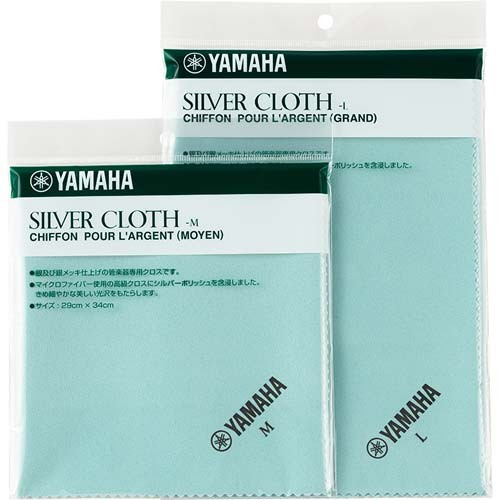 YAMAHA SILVER CLOTH L 380-580 Тряпка для чистки серебряных покрытий, большая