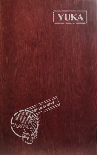 YUKA CAJ-BERRY Cherry WI-FI Кахон со струнами, цвет коричневый, берёза фото 2