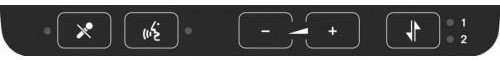 SHURE FP 5981 F OL5 5PK Накладка №5 для Делегата с кнопками : селектор каналов, громкость '+' и '-', вкл и выкл микрофон. 5 шт.