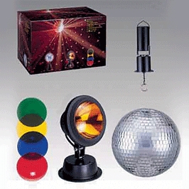 Involight SL0152 подарочный набор: зеркальный шар 20 см, мотор на батарейке, светильник фото 2
