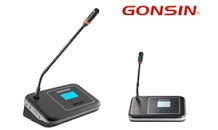 GONSIN DCS-1021D-W Бесроводная микрофонная консоль делегата. Поддержка IC-карт регистрации. LCD- дисплей, Встроенный динамик. По