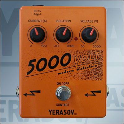 YERASOV Гитарная педаль 5000 Volt mini Distortion