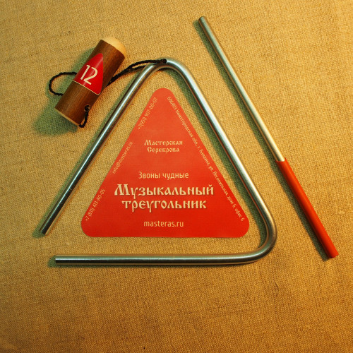 МАСТЕРСКАЯ СЕРЕБРОВА ЗЧ-КТ-ТР-05 Треугольник комплект фото 9