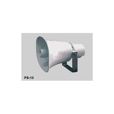 Nusun PS13 АС "колокольчик" 40W, 70/100 V, 250-8 kHz, водозащищ, ABS пластик, цвет белый