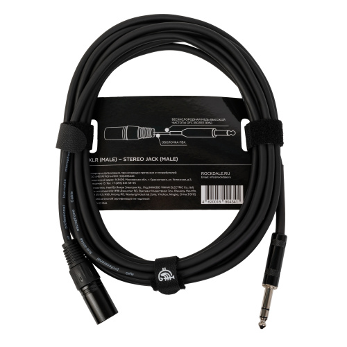 ROCKDALE XJ001-5M готовый микрофонный кабель, разъемы XLR male X stereo jack male, длина 5 м, черный фото 2