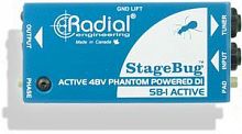 Radial SB-1 активный директ-бокс для акустической, электро гитары, вход 6,3 Jack/ выход XLRM