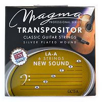 Magma Strings GCT-A Струны для классической гитары 1A 2B 3C 4G 5D 6A нестандартный строй, Серия: Transpositor, Обмотка: посеребрёная.
