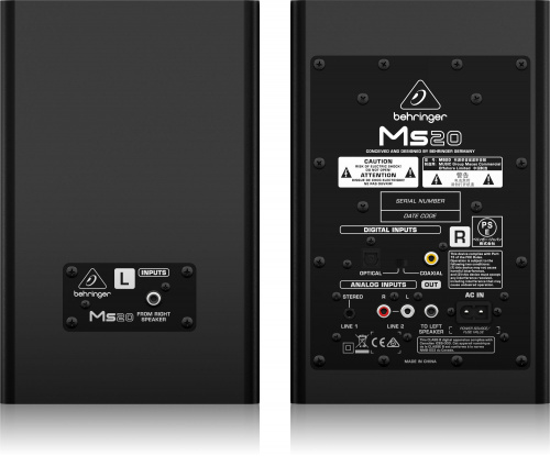 Behringer MS20 Digital Monitor Speakers (пара) 2-полосная мониторная система 2 х 10Вт с цифровым входом (оптический/коаксиальный S/PDIF, ЦАП 24бит/192 фото 4