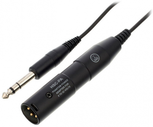 AKG HSC271 STUDIO SET закрытая гарнитура с конденсаторным микрофоном, наушники K271 в комплекте с пр