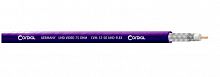 Cordial CVM 12-50 UHD-FLEX гибкий коаксиальный видео кабель, 75Ω, AWG 18, 7мм, фиолетовый