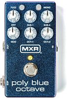 MXR M306G1 Poly Blue Octave гитарный эффект октавер