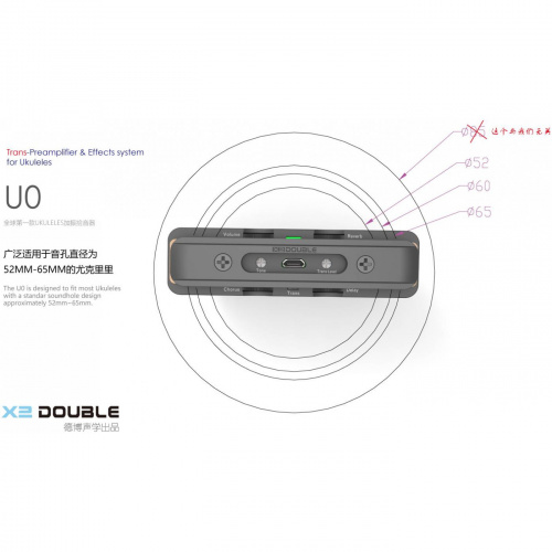 X2 DOUBLE U0 трансакустический звукосниматель для укулеле со встроенными эффектами: Reverb, Delay, фото 9