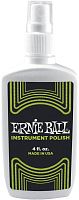 Ernie Ball 4223 полироль для гитары, флакон спрей