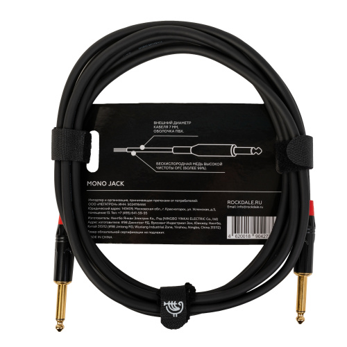 ROCKDALE IC070-3M инструментальный кабель, позолоченные металлические разъемы mono jack, цвет черный, 3 метра фото 2