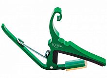KYSER KG6EG каподастр для акустической гитары, цвет изумрудный зеленый