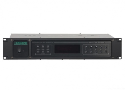 DSPPA PC-1008R Цифровой AМ/FM тюнер, память на 20 станций, автоматический поиск, дистанционное управ