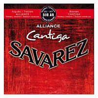 Savarez 510AR Alliance Cantiga Red standard tension струны для классической гитары, нейлон