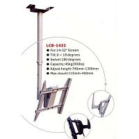 SL Case LCB1432 потолочное крепление для LCD и плазм, 14-32", до 45 кг, регулир. высота 740-13
