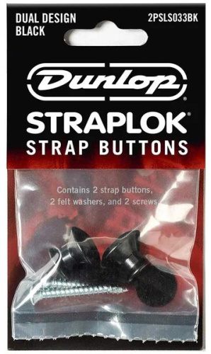 Dunlop 2PSLS033BK Straplok Dual Design Strap Button Set комплект креплений для ремня, черный фото 2