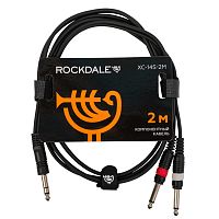 ROCKDALE XC-14S-2M готовый компонентный кабель, разъемы 2 mono jack - stereo jack, 2 метра
