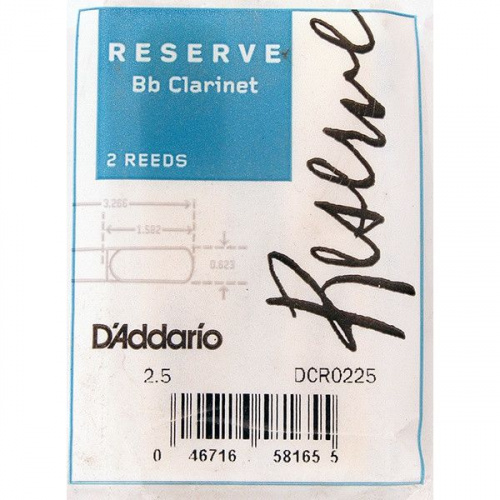 D'Addario DCR0225 трости для кларнета Bb, RESERVE (2 1/2), 2шт. в пачке