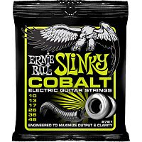 Ernie Ball 2727 струны для эл.гитары Cobalt Beefy Slinky (11-15-22p-30-42-54)