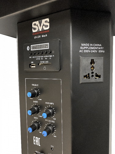 SVS Audiotechnik LR-150 Black Мобильная трибуна со встроенным усилителем и динамиком мощностью 100Вт фото 4