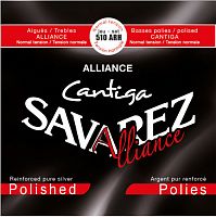 SAVAREZ 510ARH Alliance Cantiga Red Silver Polished Basses струны для классической гитары