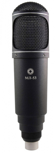 Октава МЛ-53 (в картонной коробке) микрофон