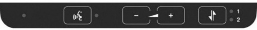SHURE FP 5981 F OL6 5PK Накладка №6 для Делегата кнопками : селектор каналов, громкость, вкл микрофон. Совместим с 5981 F. 5 шт
