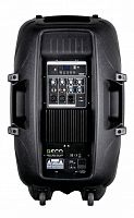 ECO DISCO BOX-12A MP3 Активная акустическая система. Мощность (RMS) 250 Вт, max 500 Вт.