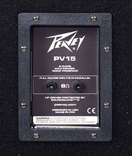 PEAVEY PV 115 двухполосная акустическая система, 400 Вт Program, 800 Вт Peak, 8 Ом, 1 x 15" динамик, компрессионный драйвер RX14 с 1,4" титановой диаф фото 7