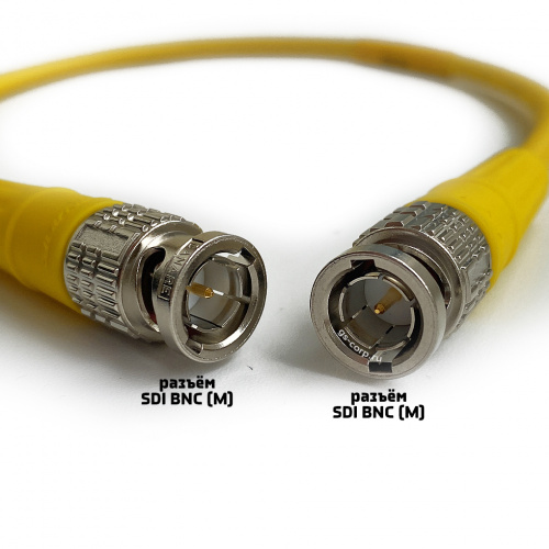 GS-PRO SDI BNC-BNC (yellow) 20 метров кабель (желтый)