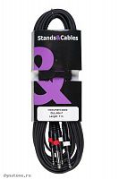 STANDS & CABLES DUL-004-7 Инструментальный кабель 7 м. Разъемы: 2хJack 6,3мм.моно 2xJack 6,3мм.мон