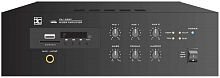 Direct Power Technology PA-120BR Микшер/усилитель 1 канал 120W (70V/100V) MP3/TUNER Bluetooth 1U rack