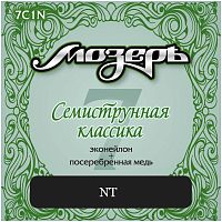 МОЗЕРЪ 7C1N Струны для 7-струнной акуст. гитары, Эконейлон Япония + Посеребрённая медь, среднее на