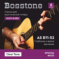 Bosstone Clear Tone AS B11-52 Струны для акустической гитары бронза 80/20 калибр 0.010-0.047