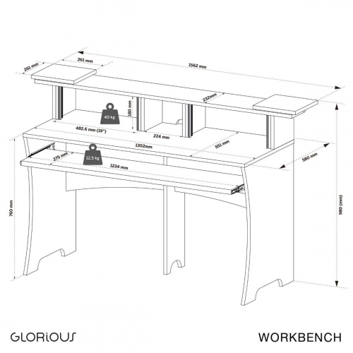 Glorious Workbench black стол аранжировщика 2 рэковые стойки х 4U цвет чёрный из 2-х коробок фото 7