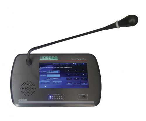 DSPPA MAG-6588 Настольная микрофонная панель управления с дисплеем 7ʺ. Габаритные размеры 300х150х56 мм. Масса 2 кг