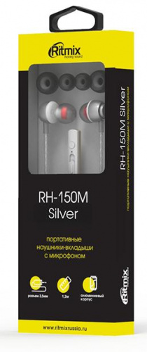 RITMIX RH-150M Silver 10 мм, 20-20 000 Гц, 16 Ом, 92 дБ ± 3 дБ, мик:-42 дБ ± 3 дБ, Jack 3.5 мм, 1,2 м ± 0,3 м, регулировка громкости, металл + пластик фото 2