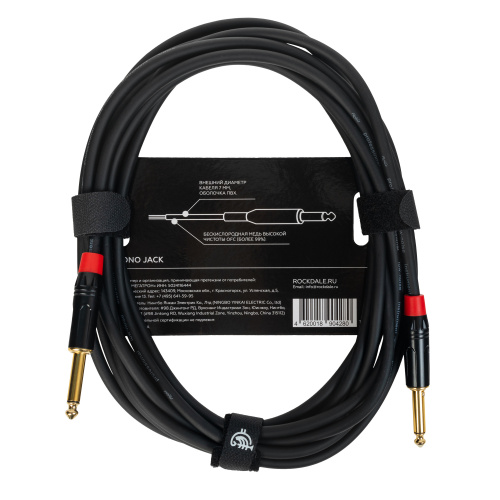 ROCKDALE IC070-5M инструментальный кабель, позолоченные металлические разъемы mono jack, цвет черный, 5 метров фото 2