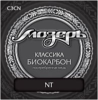 МозерЪ C3 CN Струны для классических гитар Биокарбон Посеребренная медь среднее натяжение